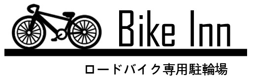 Bike Inn